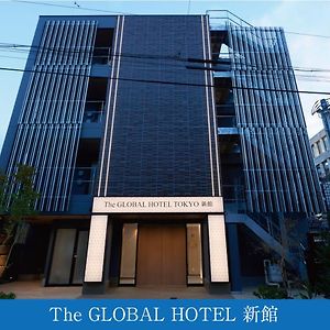 The Global Hotel Tokyo